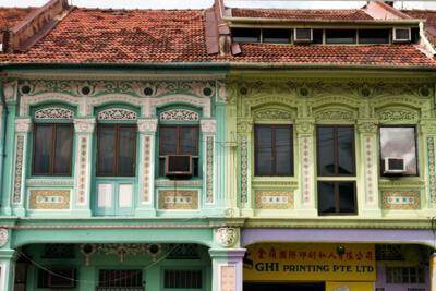 Aljunied